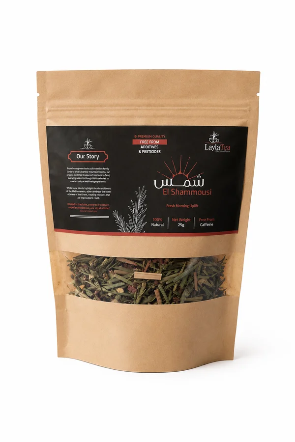 Bala Wala Tea packaging